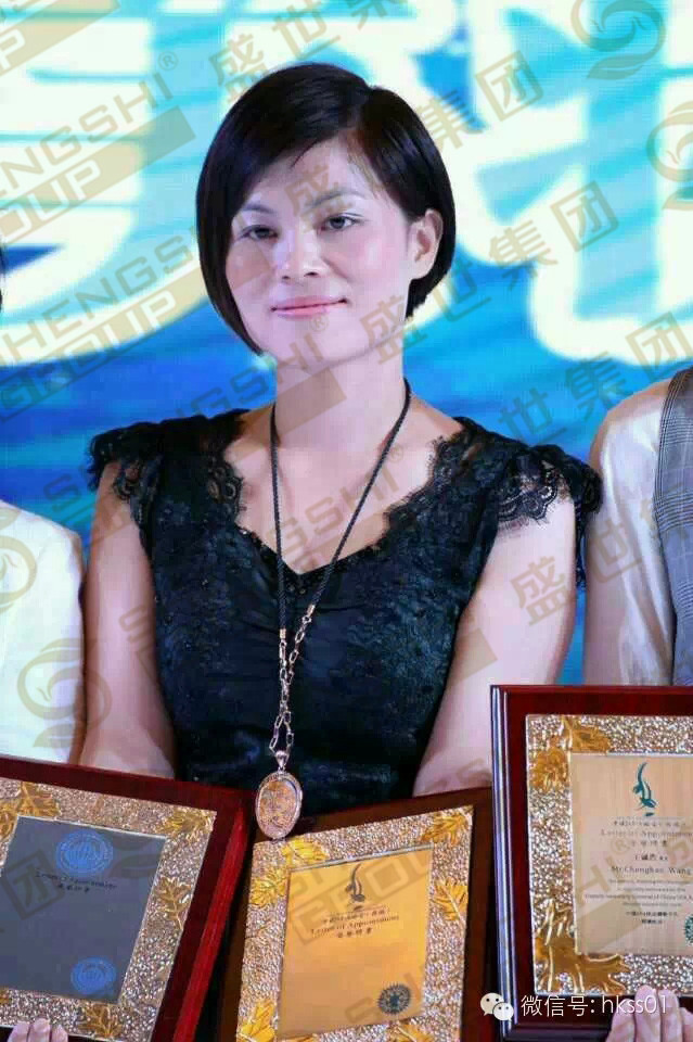 王俊華